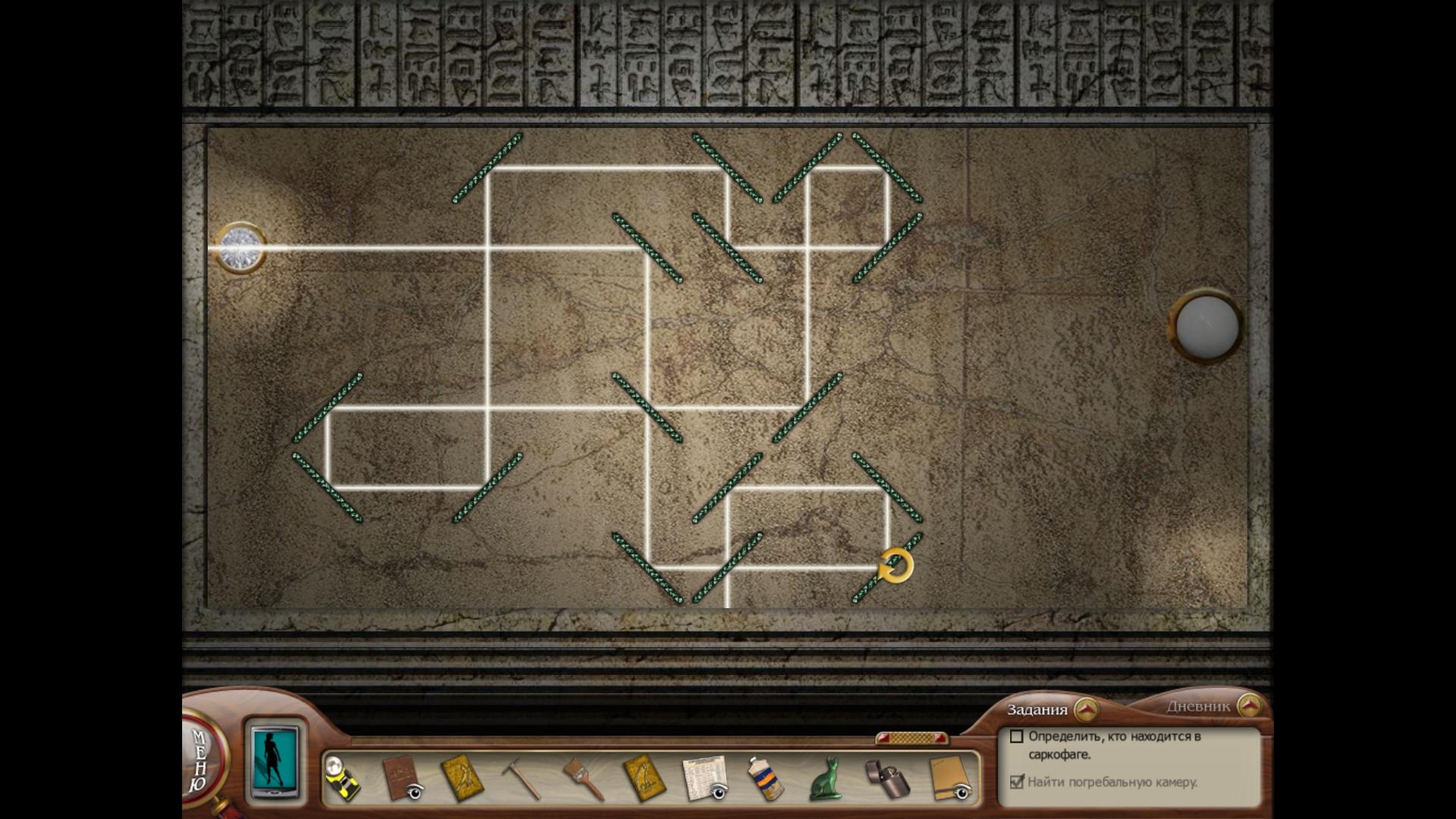 Скриншот из игры Nancy Drew: Tomb of the Lost Queen под номером 23