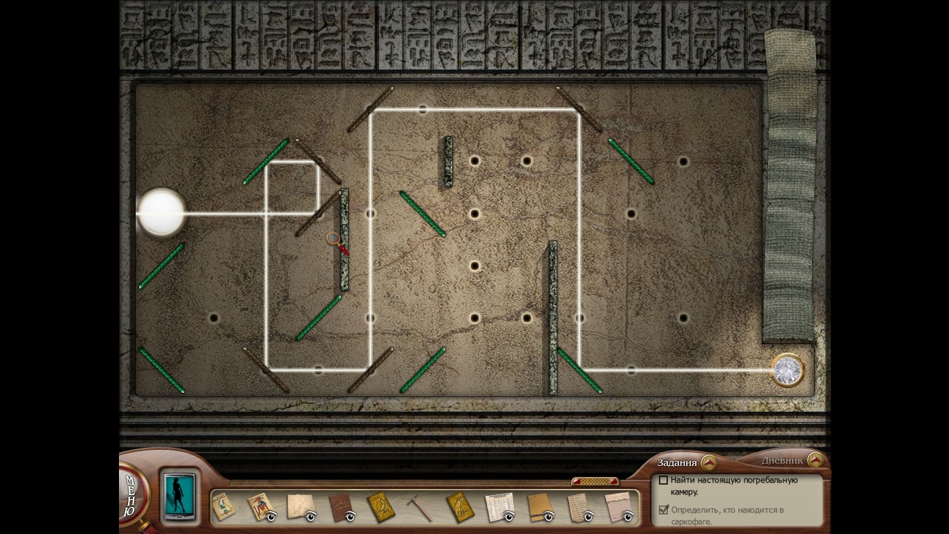 Скриншот из игры Nancy Drew: Tomb of the Lost Queen под номером 48