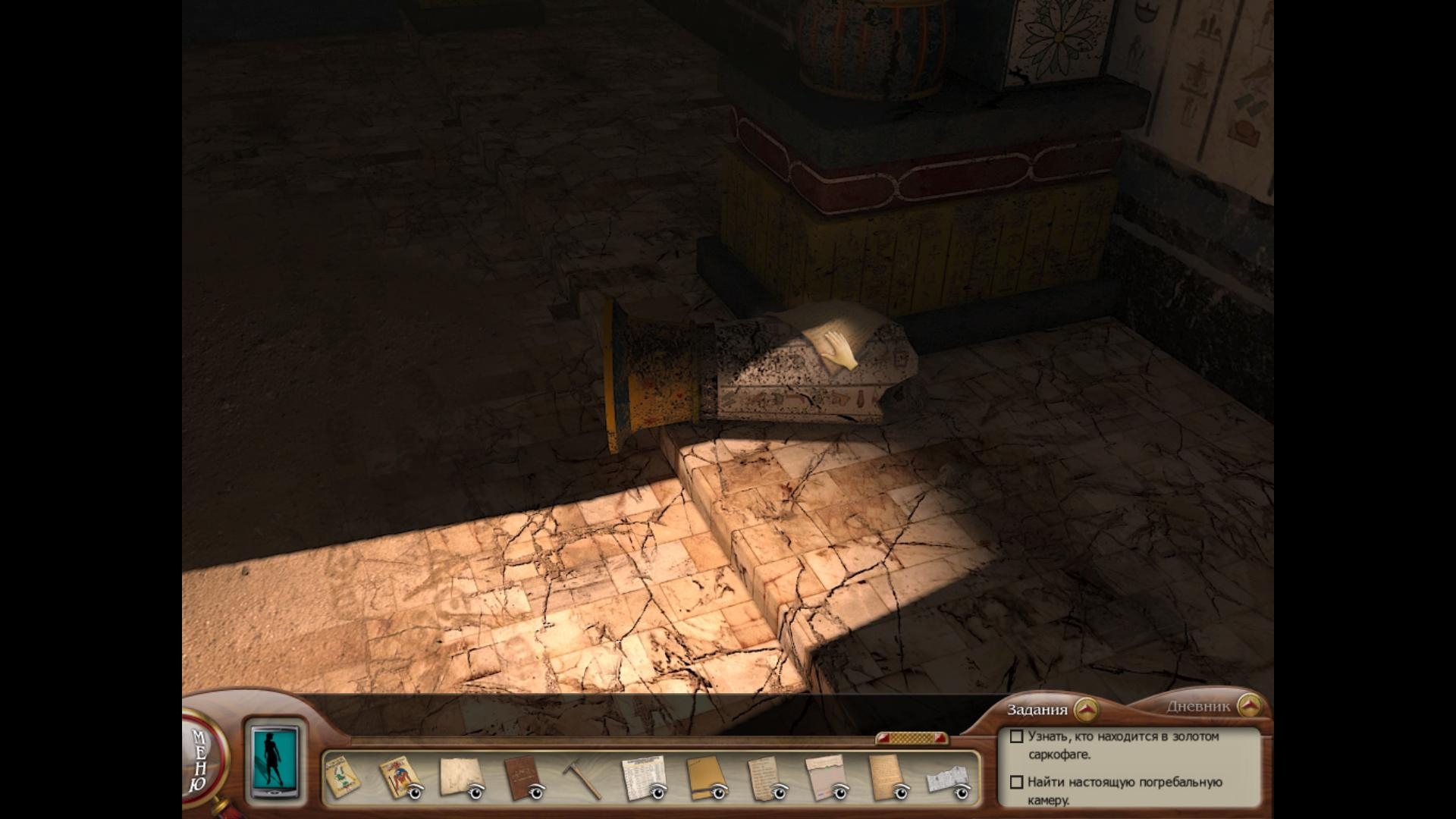 Скриншот из игры Nancy Drew: Tomb of the Lost Queen под номером 55