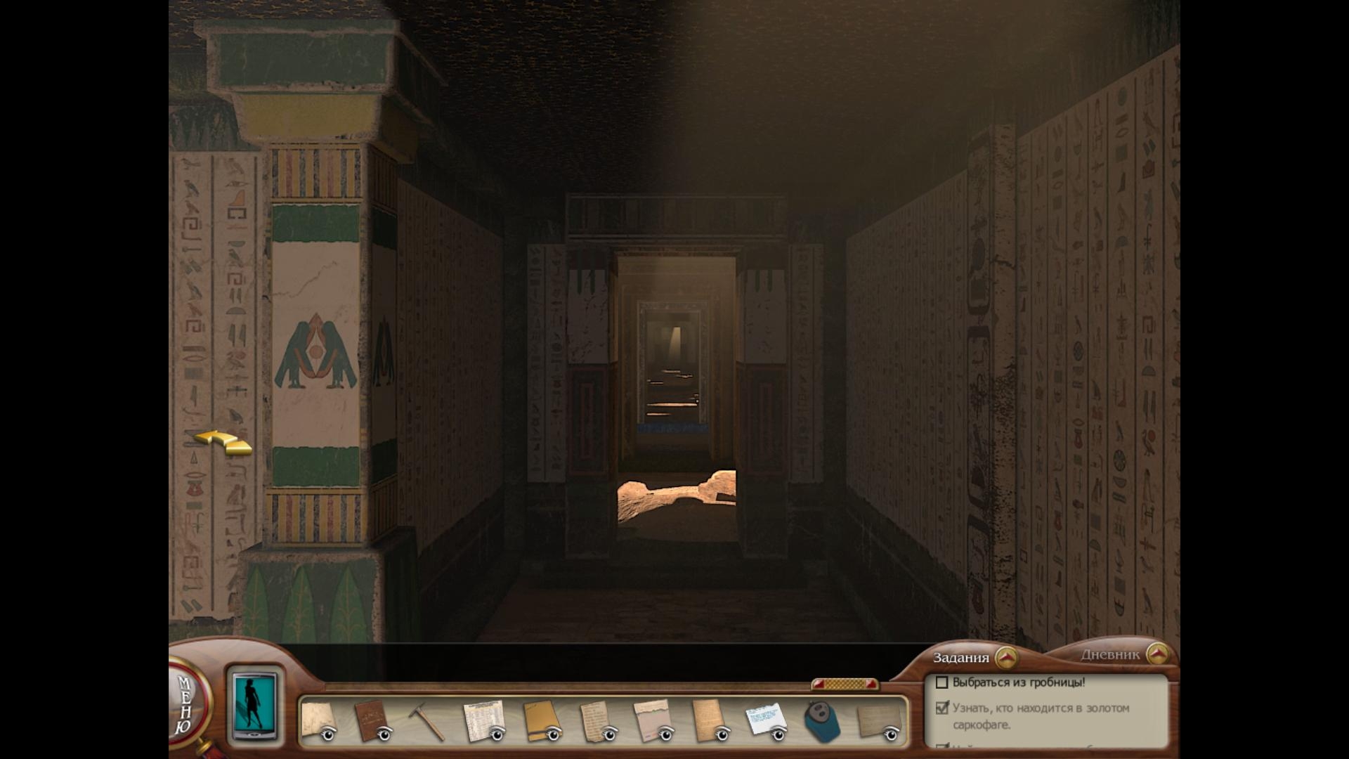 Скриншот из игры Nancy Drew: Tomb of the Lost Queen под номером 59