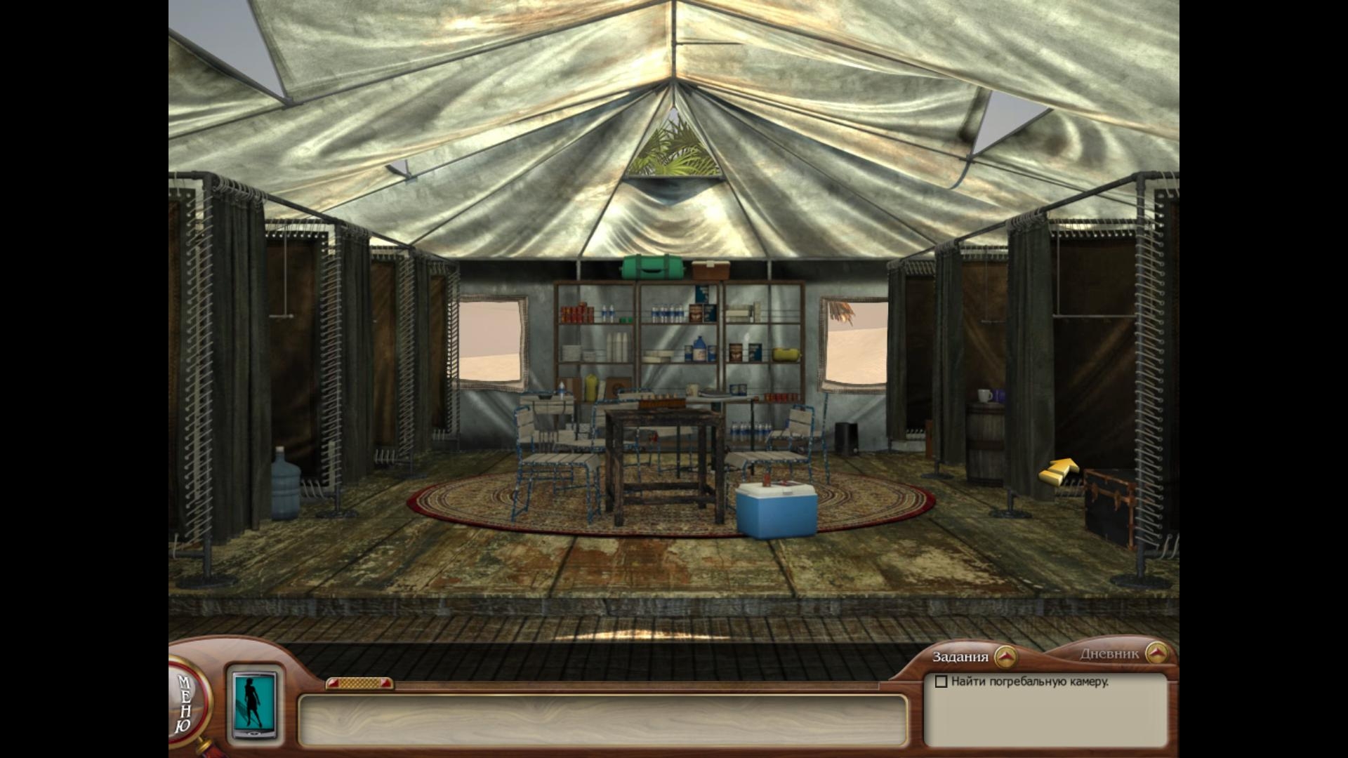 Скриншот из игры Nancy Drew: Tomb of the Lost Queen под номером 9
