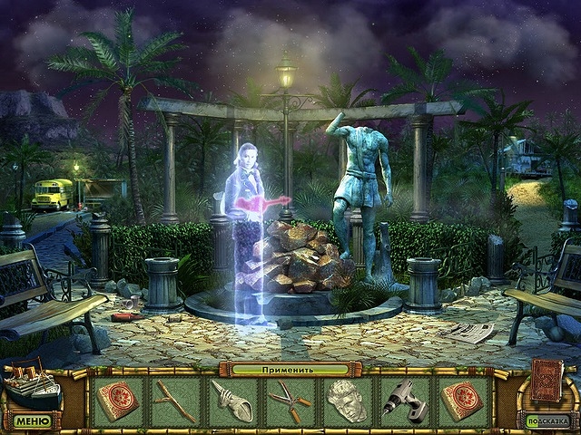 Скриншот из игры Остров секретов. Корабль-призрак под номером 1
