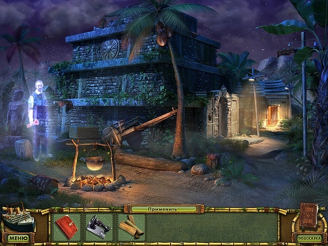 Скриншот из игры Остров секретов. Корабль-призрак под номером 4