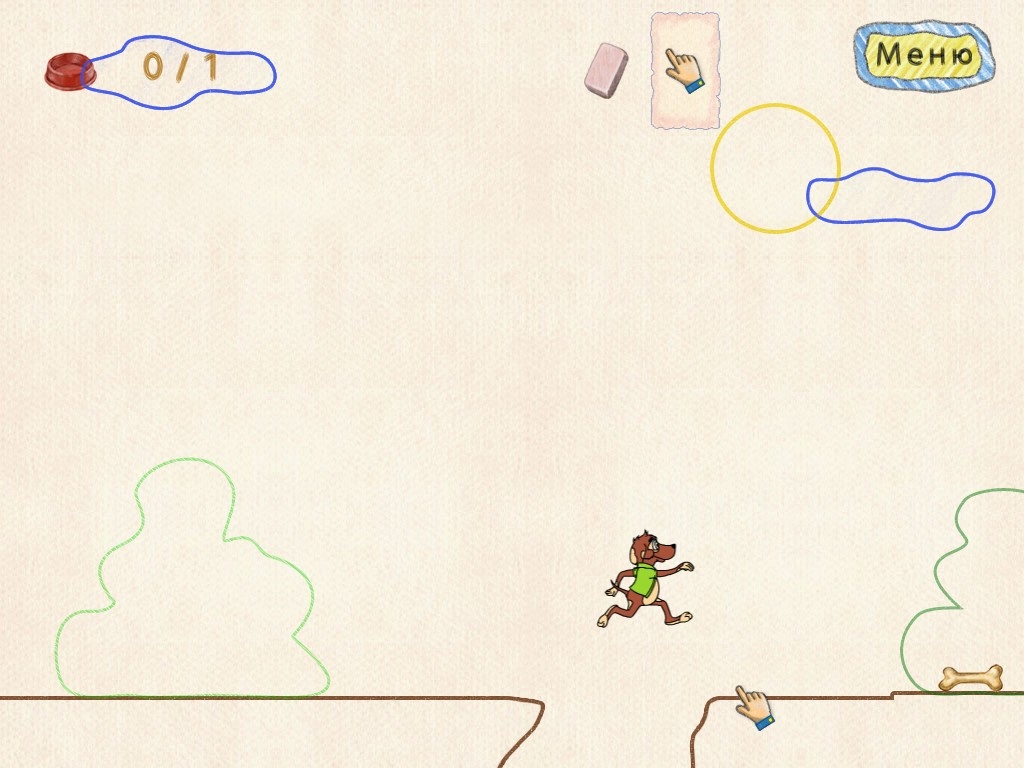 Скриншот из игры Рекс. Нарисованный пес под номером 1