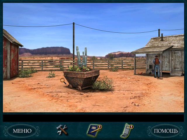 Скриншот из игры Nancy Drew: The Secret of Shadow Ranch под номером 1