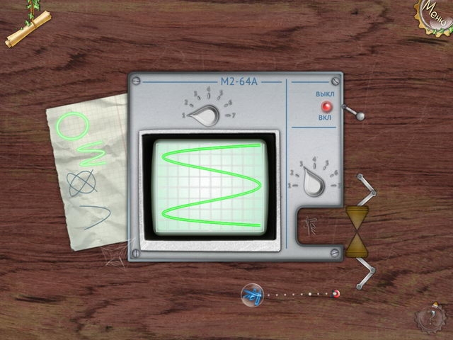 Скриншот из игры Тайны притяжения под номером 2