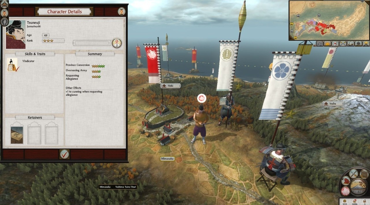 Скриншот из игры Total War: Shogun 2 - Rise of the Samurai под номером 4