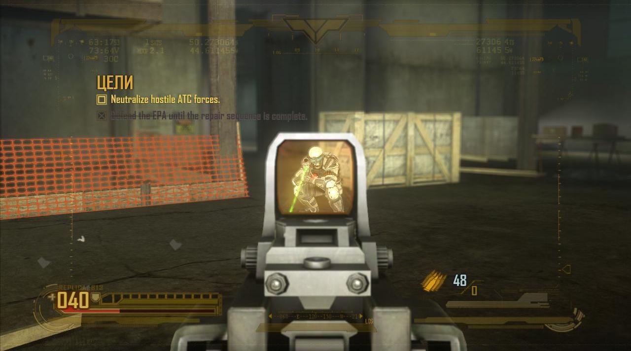 Скриншот из игры F.E.A.R. 2: Reborn под номером 61