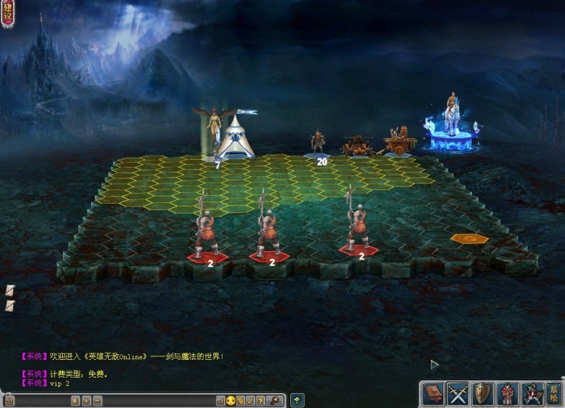 Скриншот из игры Might & Magic: Heroes Kingdoms под номером 21
