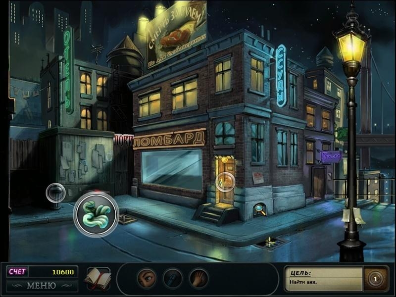 Скриншот из игры Nancy Drew Dossier: Lights, Camera, Curses! под номером 11