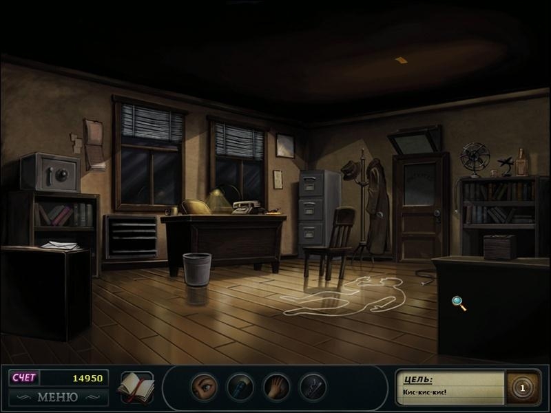 Скриншот из игры Nancy Drew Dossier: Lights, Camera, Curses! под номером 23