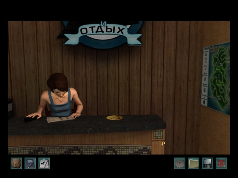 Скриншот из игры Nancy Drew: Ransom of the Seven Ships под номером 3