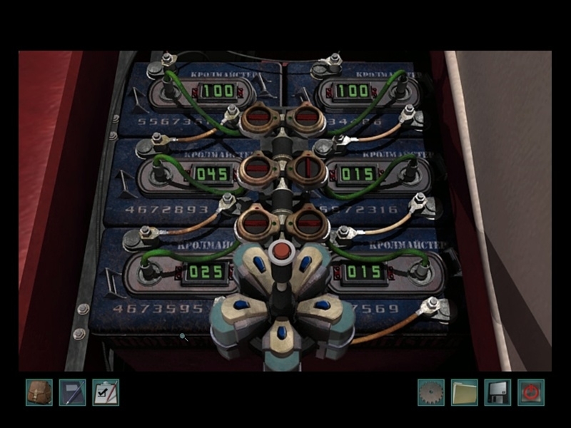 Скриншот из игры Nancy Drew: Ransom of the Seven Ships под номером 6