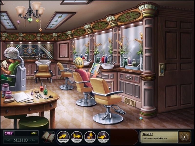 Скриншот из игры Nancy Drew Dossier: Resorting to Danger под номером 4