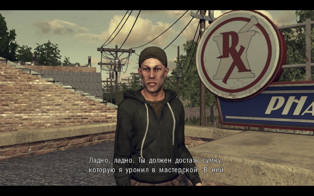 Скриншот из игры Walking Dead: Survival Instinct, The под номером 106