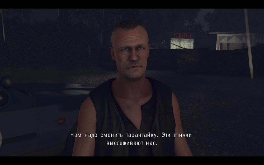 Скриншот из игры Walking Dead: Survival Instinct, The под номером 55