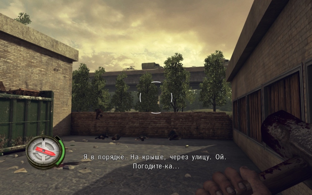Скриншот из игры Walking Dead: Survival Instinct, The под номером 60