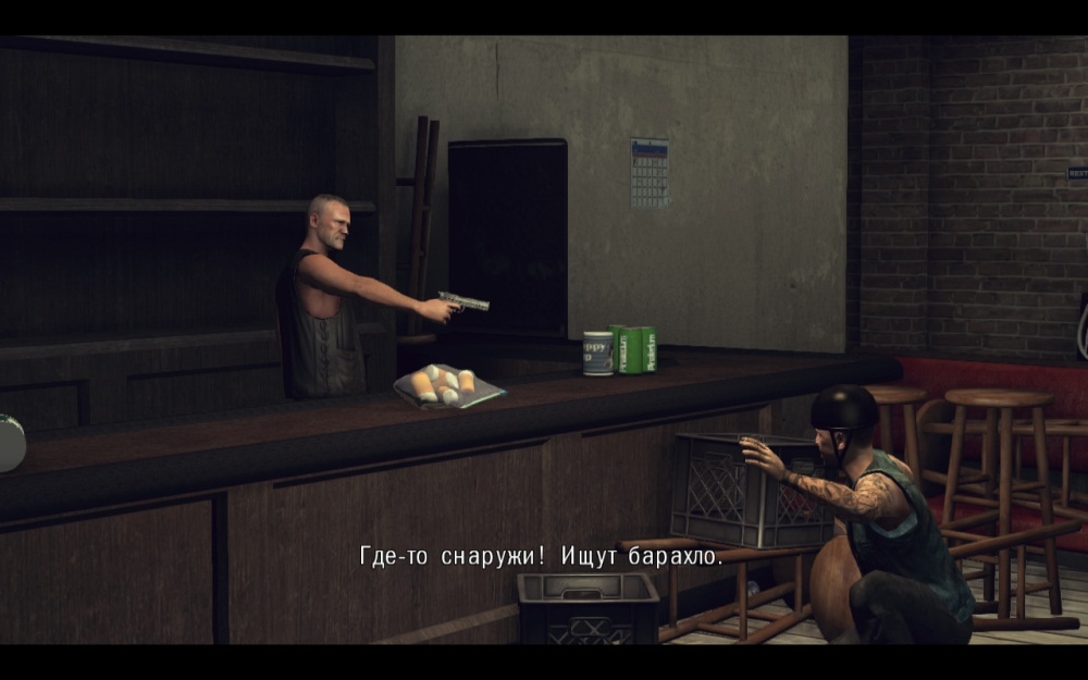 Скриншот из игры Walking Dead: Survival Instinct, The под номером 75