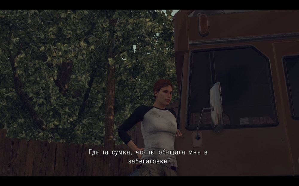 Скриншот из игры Walking Dead: Survival Instinct, The под номером 76