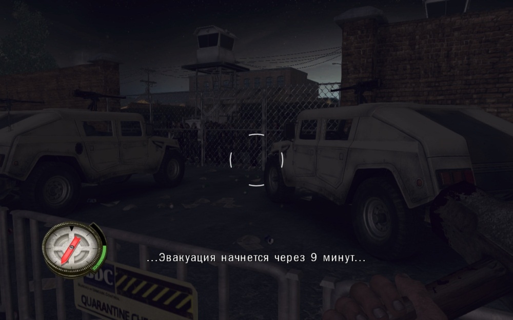 Скриншот из игры Walking Dead: Survival Instinct, The под номером 80