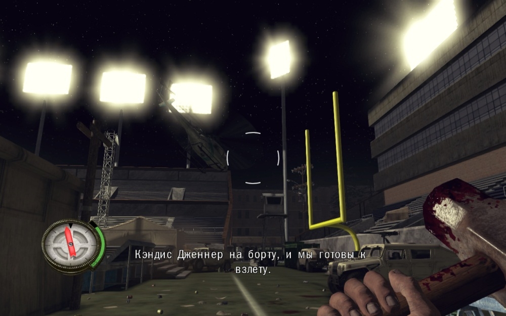 Скриншот из игры Walking Dead: Survival Instinct, The под номером 84