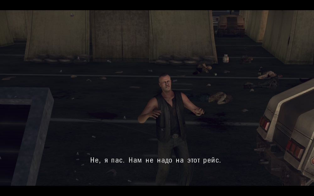 Скриншот из игры Walking Dead: Survival Instinct, The под номером 86