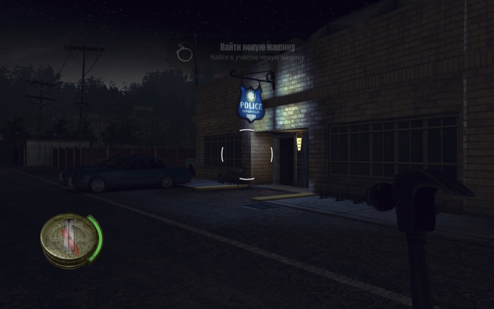 Скриншот из игры Walking Dead: Survival Instinct, The под номером 90