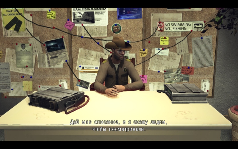 Скриншот из игры Walking Dead: Survival Instinct, The под номером 94