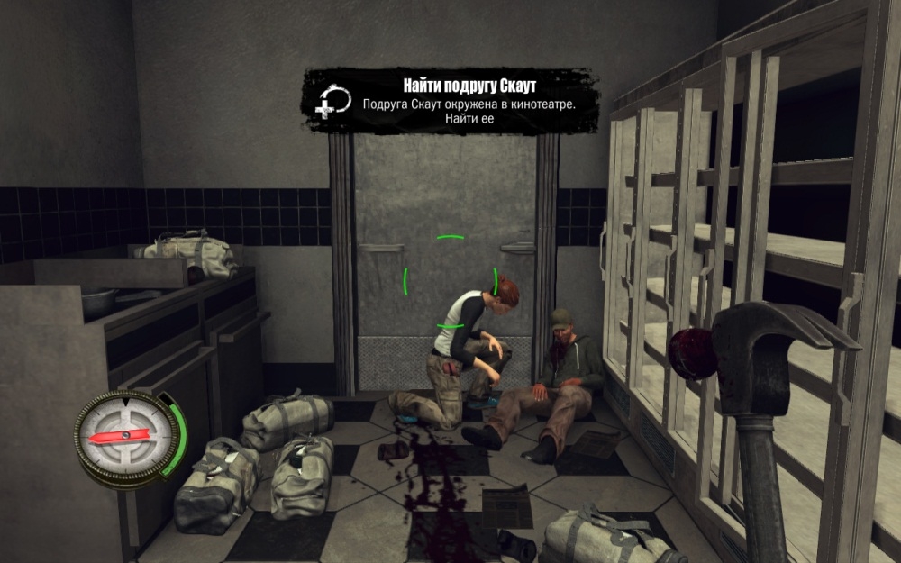 Скриншот из игры Walking Dead: Survival Instinct, The под номером 98