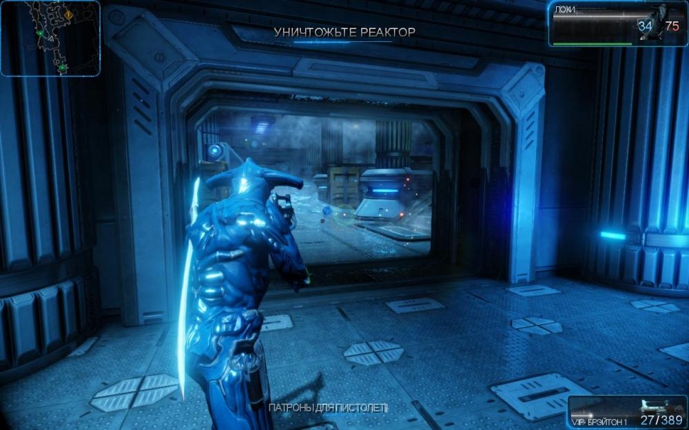Скриншот из игры Warframe под номером 24