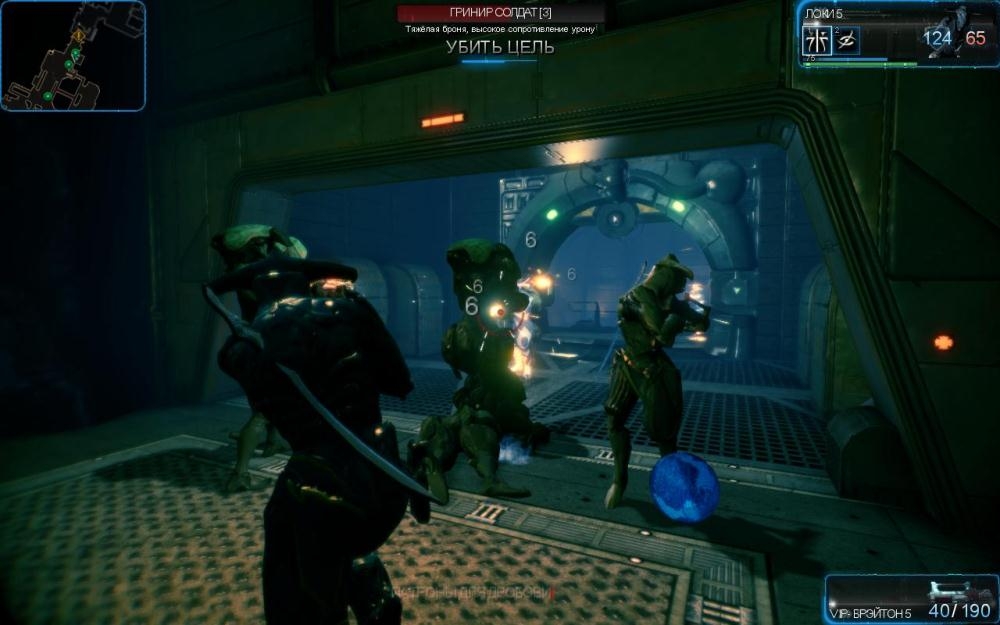Скриншот из игры Warframe под номером 30