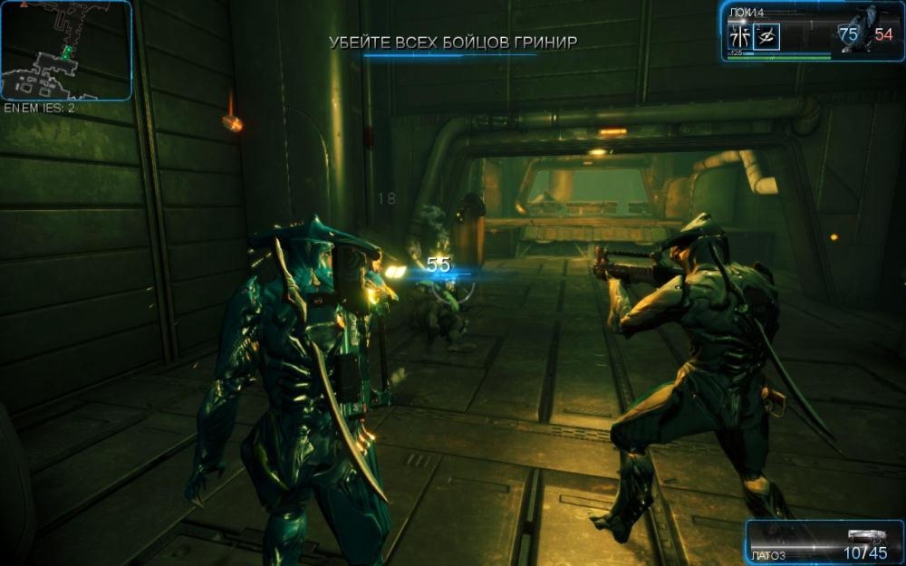 Скриншот из игры Warframe под номером 34