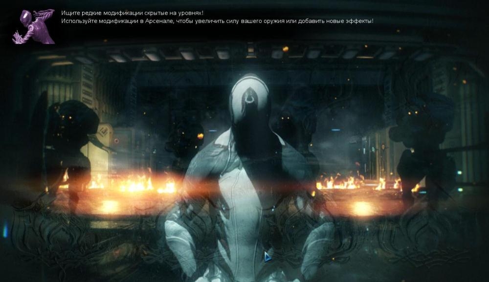 Скриншот из игры Warframe под номером 38