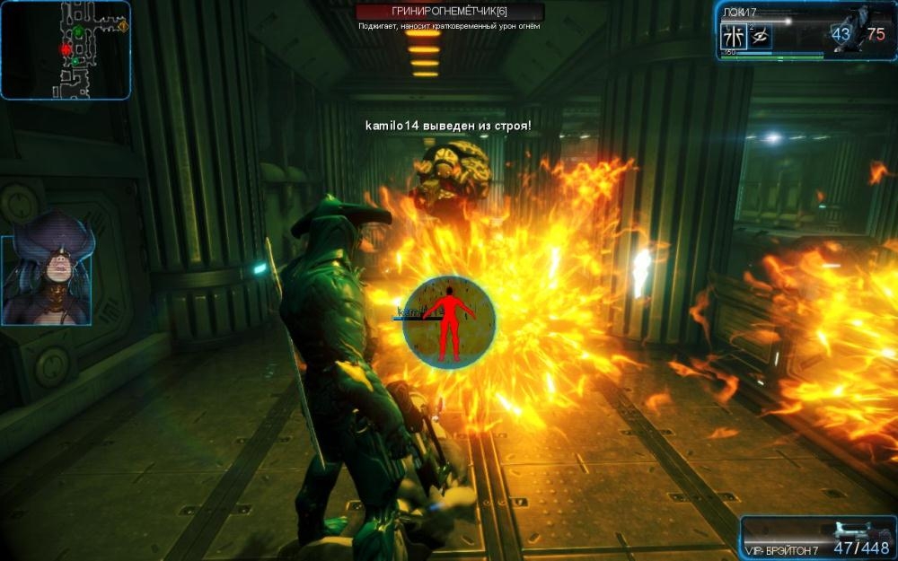 Скриншот из игры Warframe под номером 53