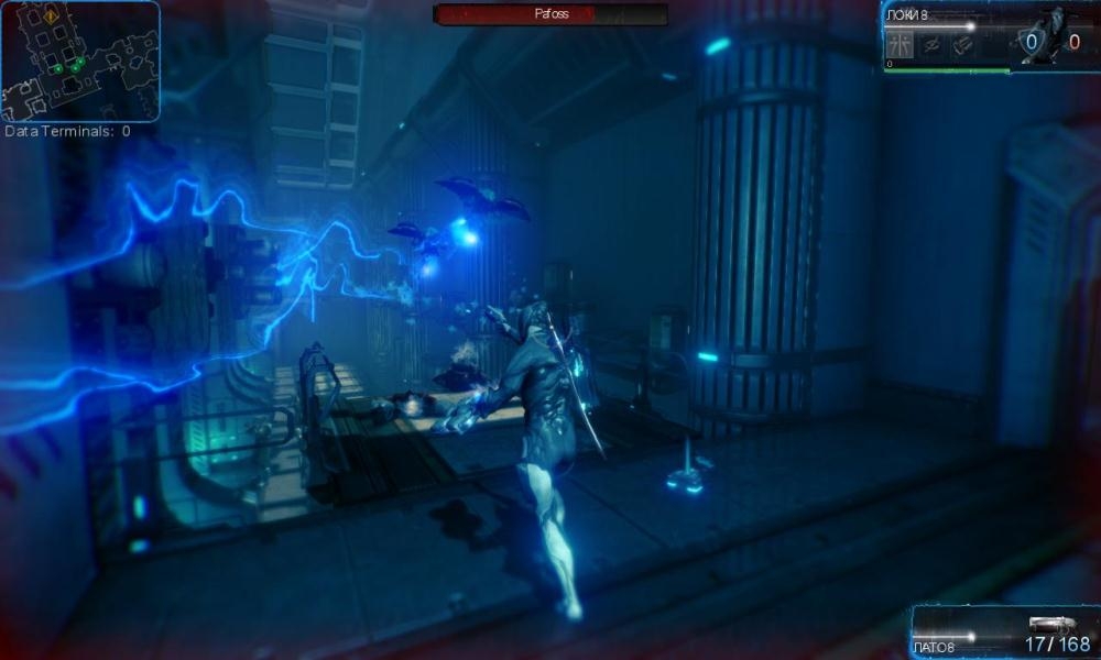 Скриншот из игры Warframe под номером 58