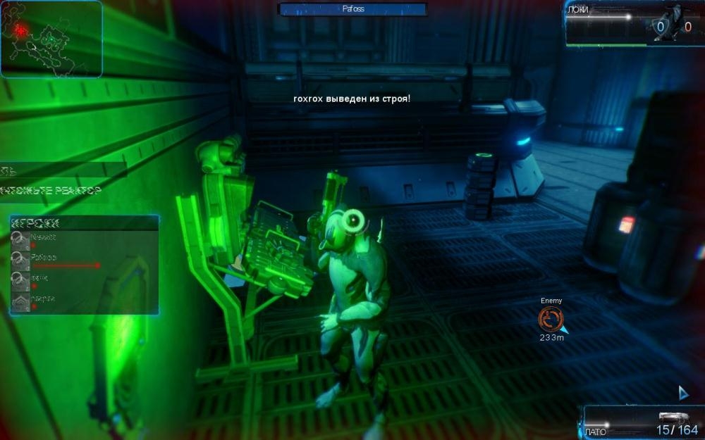 Скриншот из игры Warframe под номером 7