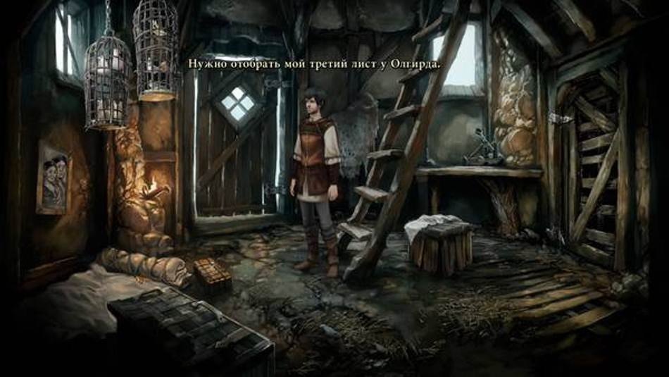 Скриншот из игры Dark Eye: Chains of Satinav, The под номером 47