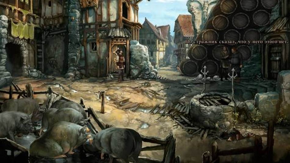 Скриншот из игры Dark Eye: Chains of Satinav, The под номером 48