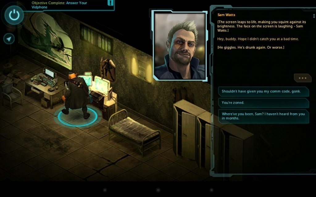 Скриншот из игры Shadowrun Returns под номером 23