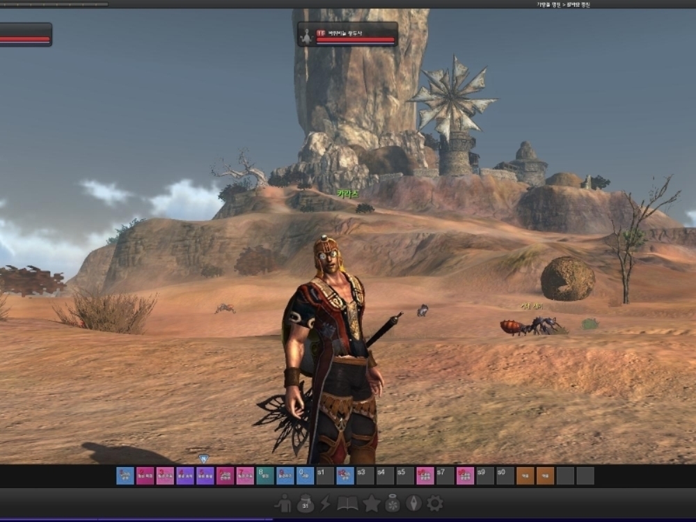 Скриншот из игры ArcheAge под номером 126