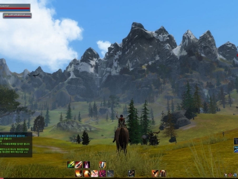 Скриншот из игры ArcheAge под номером 127