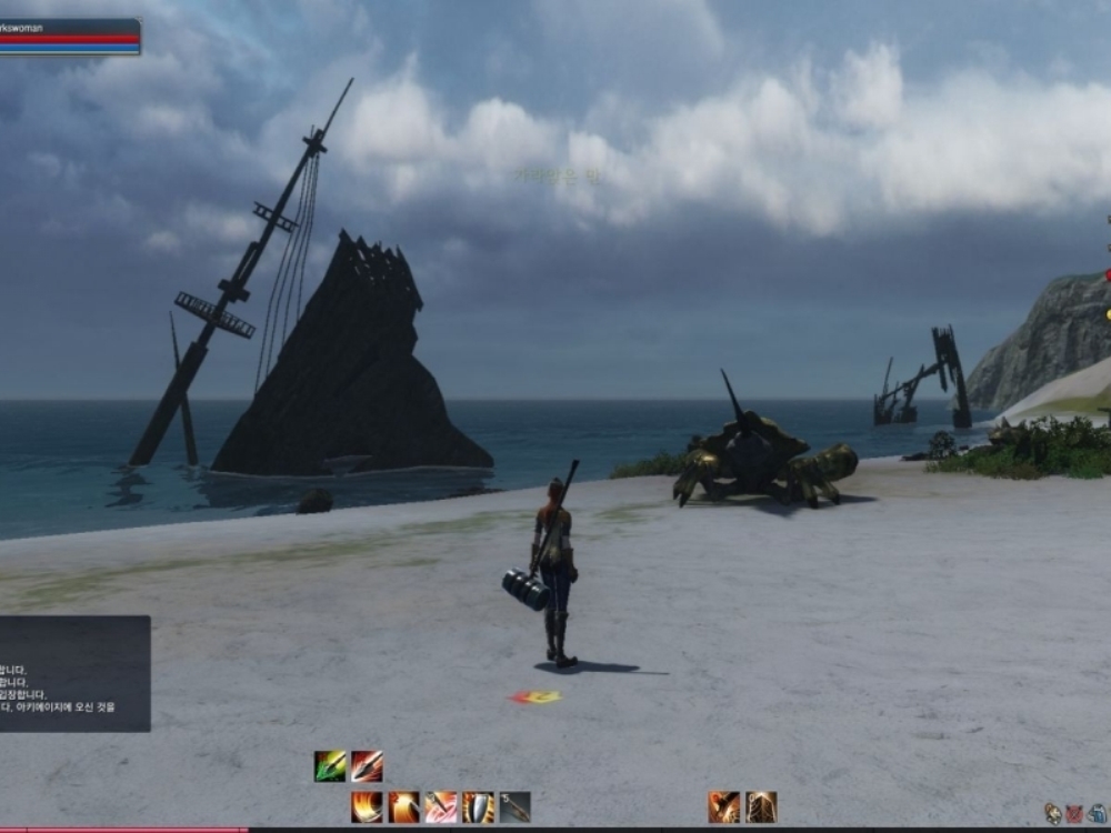 Скриншот из игры ArcheAge под номером 130