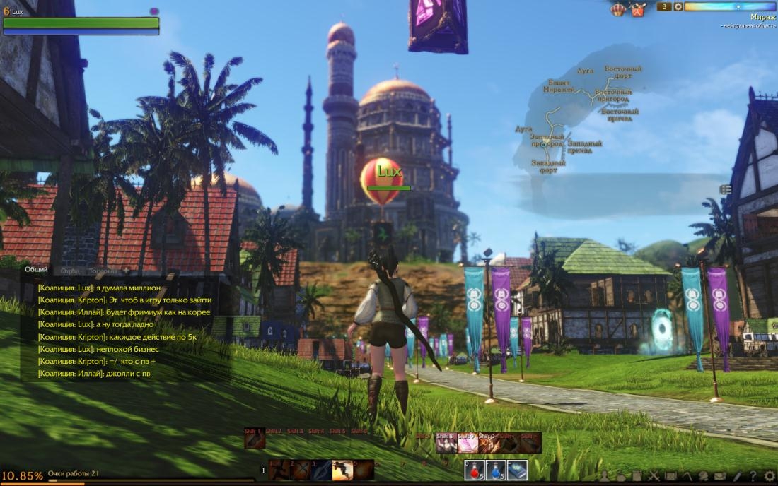 Скриншот из игры ArcheAge под номером 186