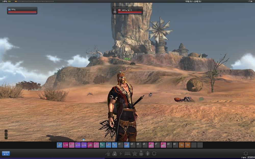 Скриншот из игры ArcheAge под номером 2