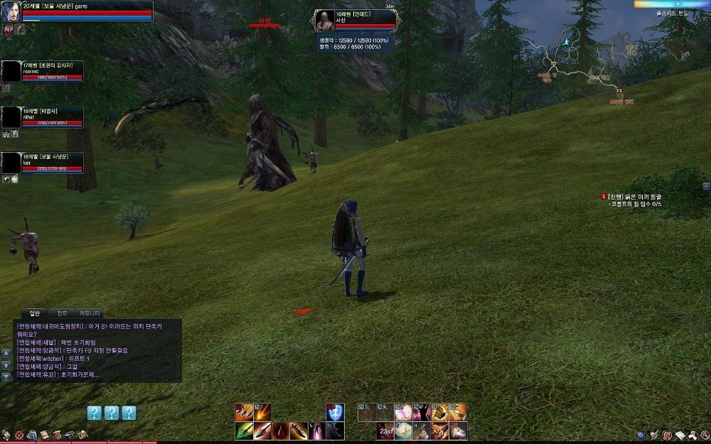 Скриншот из игры ArcheAge под номером 47