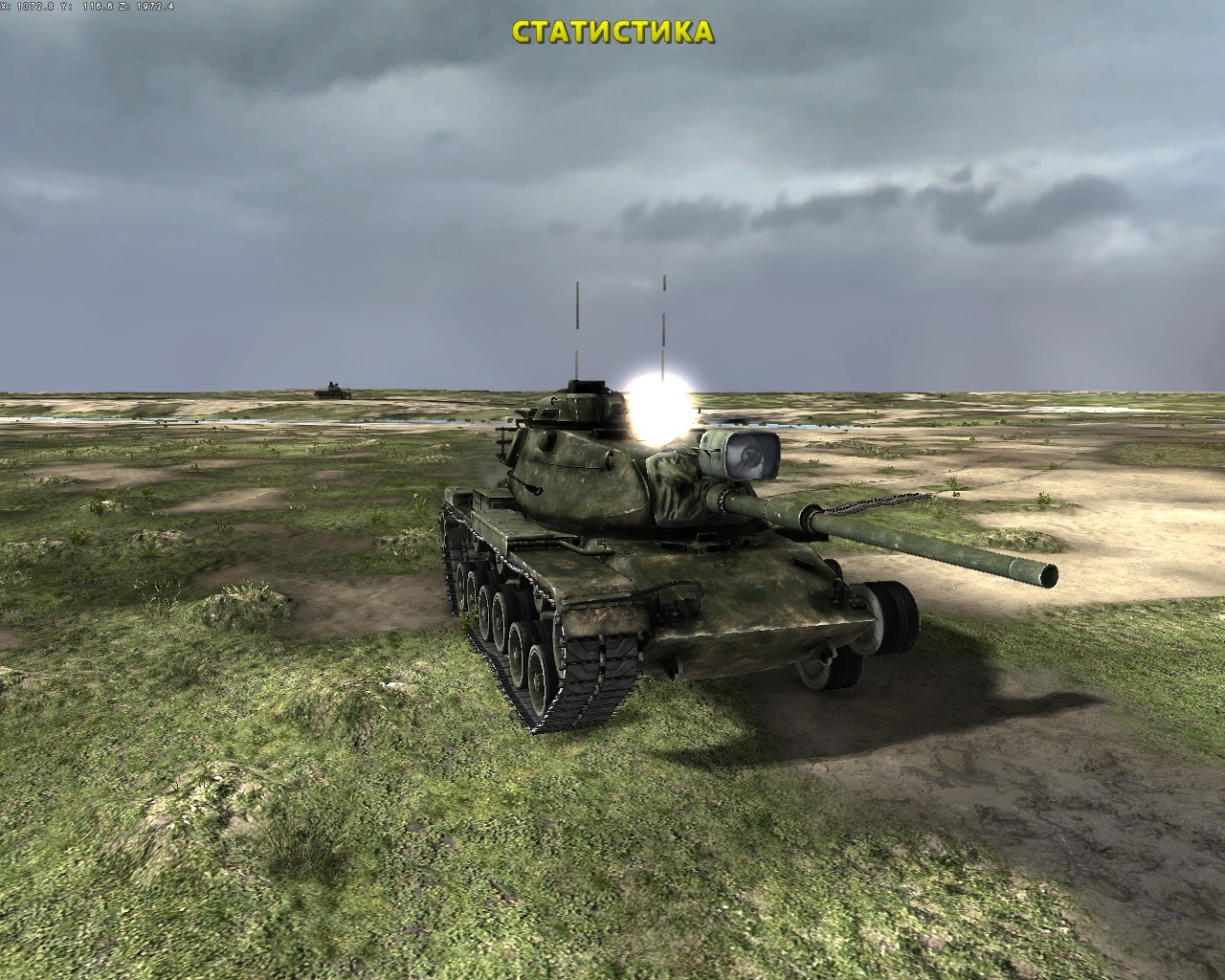 Скриншот из игры Steel Armor: Blaze of War под номером 11