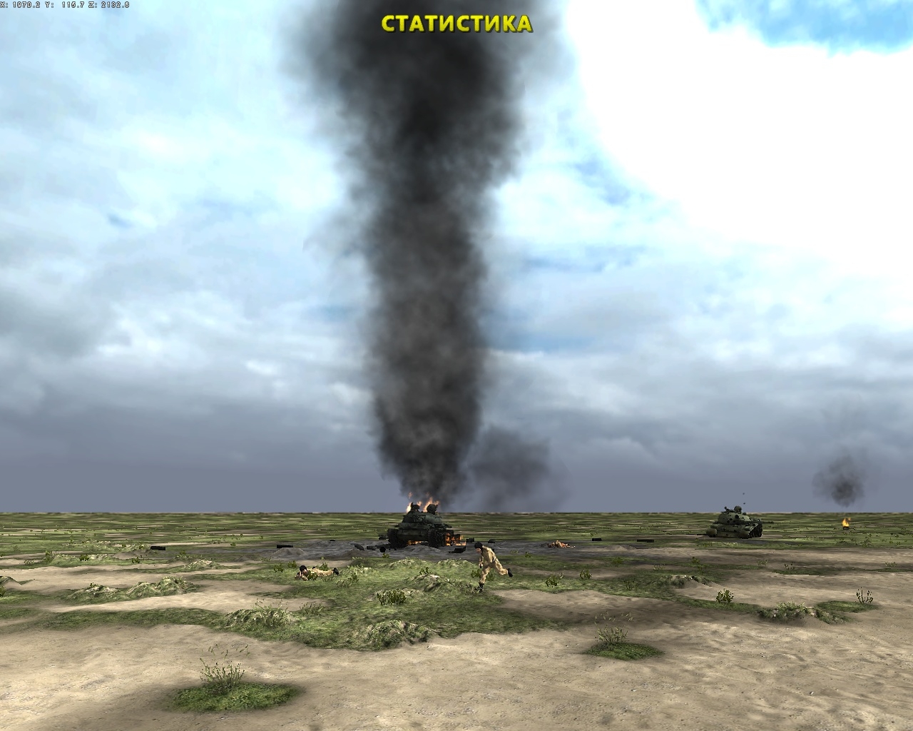 Скриншот из игры Steel Armor: Blaze of War под номером 3