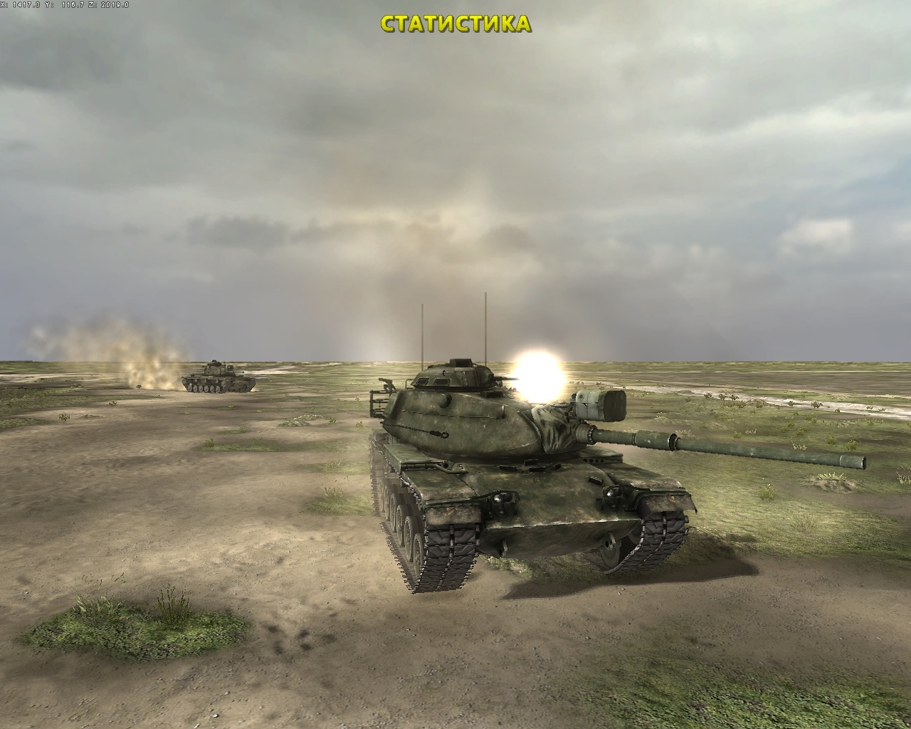 Игра battle of tank steel. Steel Armor: Blaze of War об игре. Steel Armor Blaze of War Скриншоты. Steel Armor.Blaze of War.v 5.75.1382. Стальной удар: оскал войны.