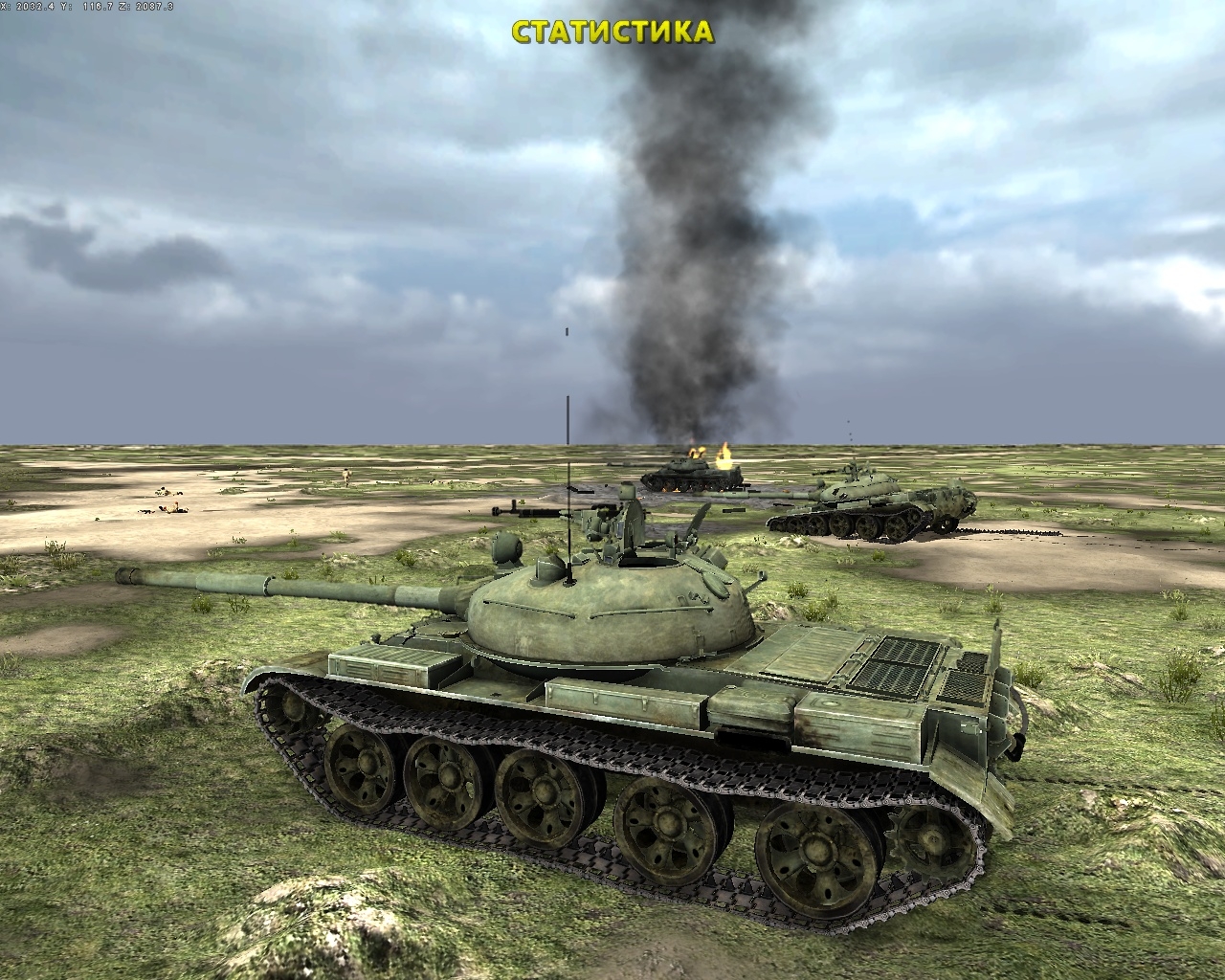 Скриншот из игры Steel Armor: Blaze of War под номером 6