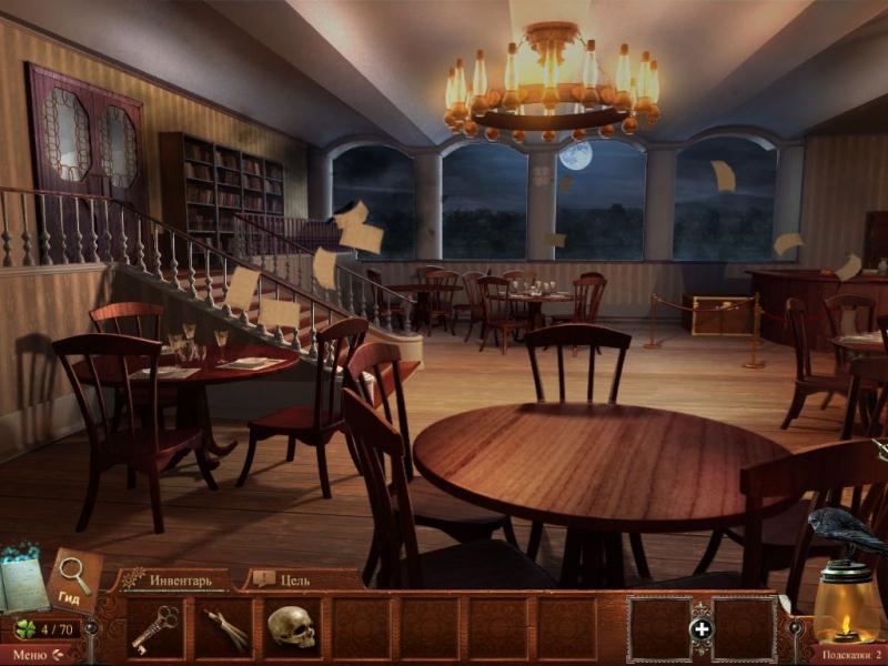 Скриншот из игры Midnight Mysteries: Devil on the Mississippi под номером 25